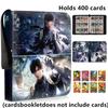400/900pcs Love and Deep Space Card Album Book Folder 4/9 Card Slots Collections Zipper Double Pocket Card Binder Holder