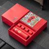 Cha Xun Chinese Style Ceramic Thermal Mug and Cup Gift Set