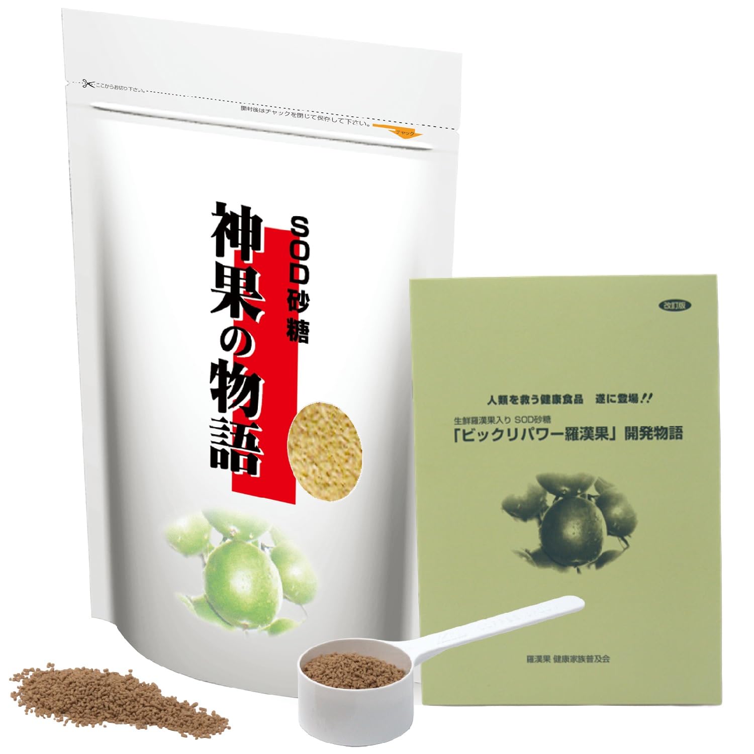 

Tale of the Divine Fruit, Monk Fruit Granules, 400g, Sweetener, Low Carb, Fresh Monk Fruit, Booklet, Measuring Spoon Set