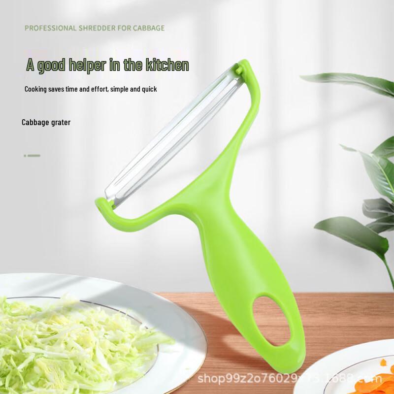 Wutuo Stainless Steel Vegetable Peeler and Shredder