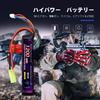 11.1V 1200mAh 20C Mini LiPo Battery for Electric Guns, 3S, with Tamiya Plug