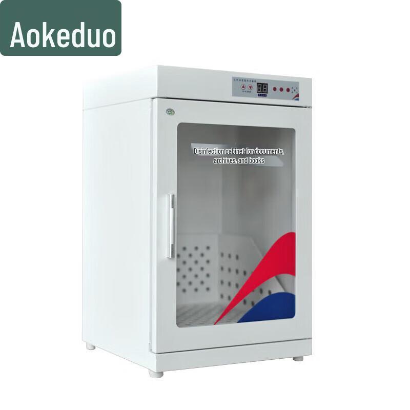 Aokedu Sterilizer Cabinet