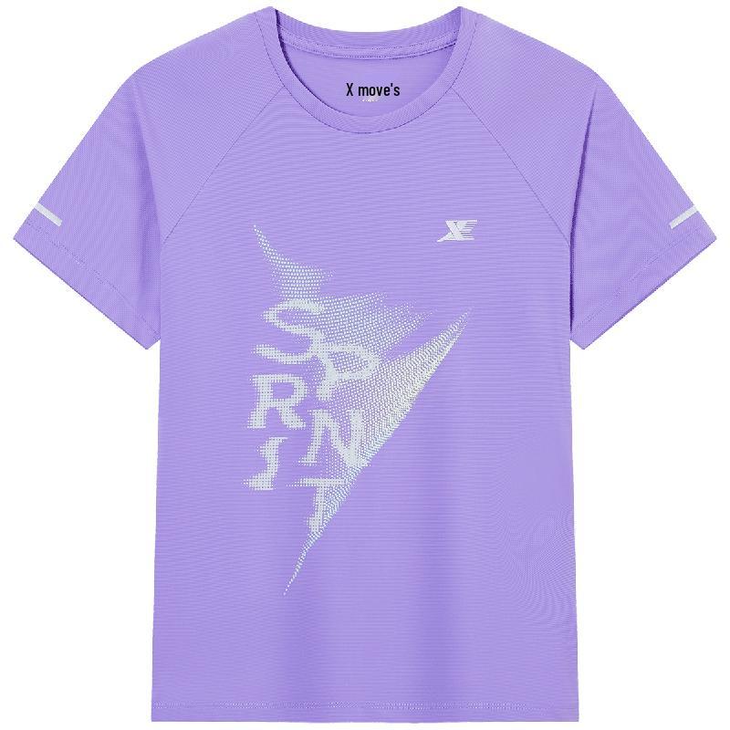 Xtep Youth Hydro-Breeze Quick-Dry T-Shirt 165