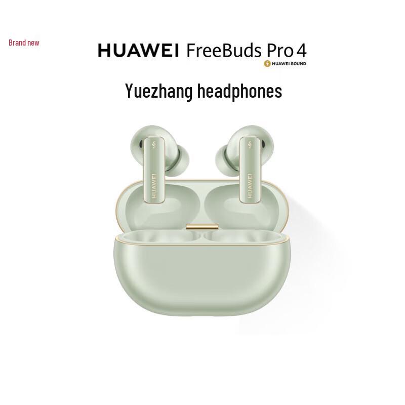 Huawei FreeBuds Pro 4 Wireless Earbuds