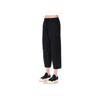 Y-3 Solid Color Minimalist Drawstring Casual Long Pants Unisex Pants Black H63076