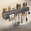 Wall-Mounted Multifunctional Kitchen Knife & Chopstick Rack – Punch-Free Installation
