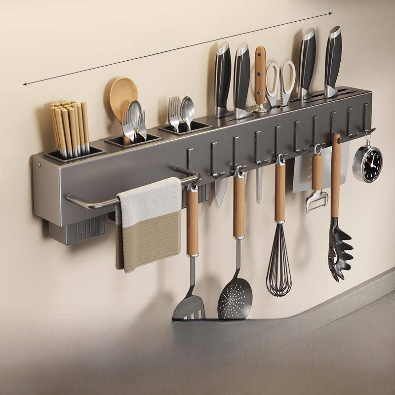 Wall-Mounted Multifunctional Kitchen Knife & Chopstick Rack – Punch-Free Installation