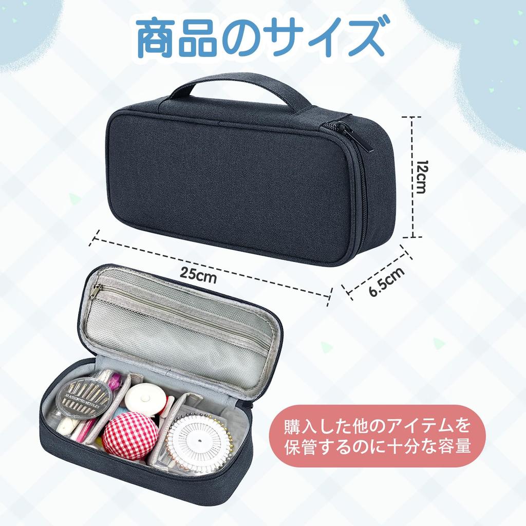 Lofthestar Sewing Set Cutting Sewing Set Sewing Set for Elementary School Elementary School Sewing Home Sewing Tools Sewing Blue (No Scissors) Adults,