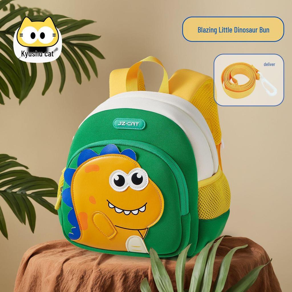 Lightweight Dinosaur Preschool Backpack for Kids - Cute Anti-Lost Design for Boys & Girls