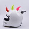 1Pc Motorcycle Helmet Ox Horn Cool Devil Suction Decor Cup Headwear Accessory