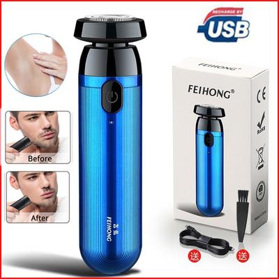 Nuovo Mini Lavabile Rasoio Elettrico USB Ricaricabile Macchina Da Barba per Gli Uomini Wet-Dry A Doppio Uso Barba Rasoio Rimozione Barba Trimmer