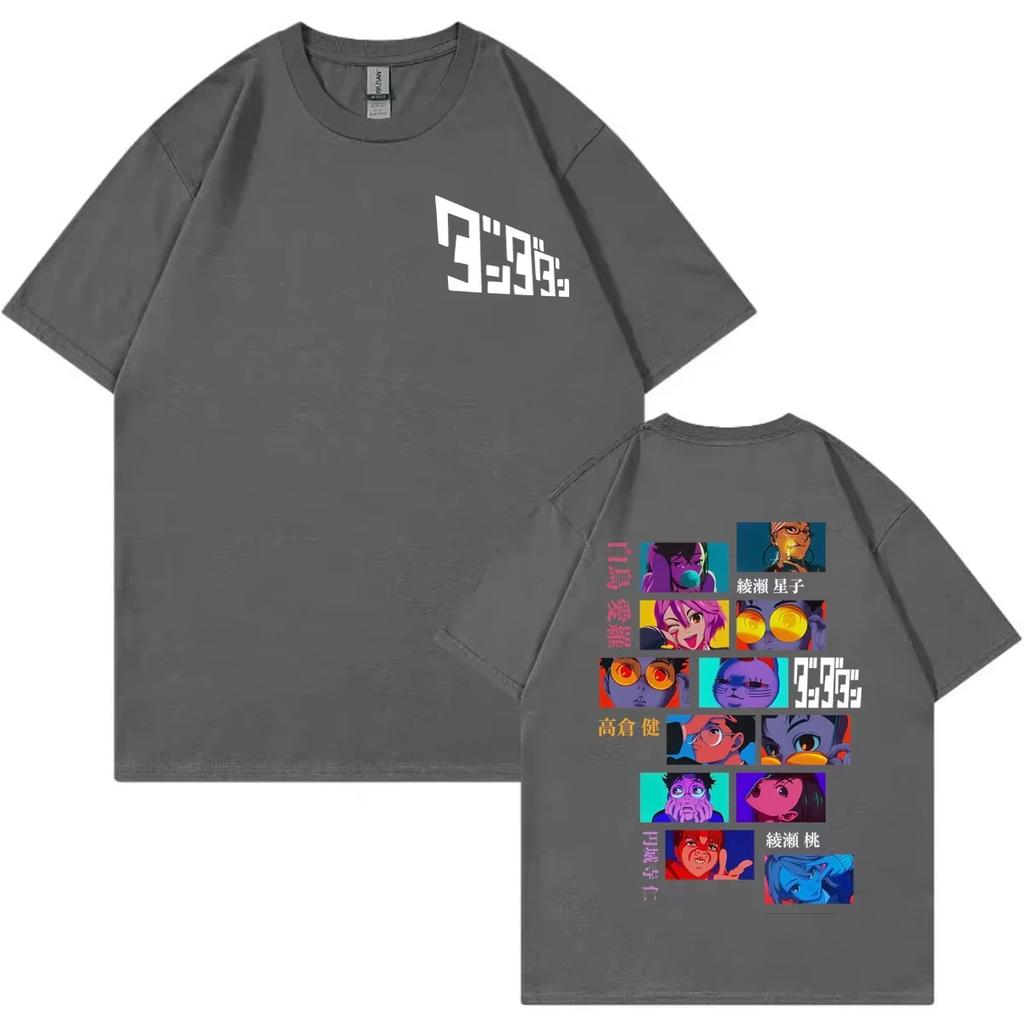 Dandadan Japanese Anime Tshirt Men Clothing Fashion Cartoon Short Sleeve Tshirts High Quality Cotton Oversized T Shirts