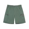 CAMEL Men's Quick-Dry Straight Fit Cargo Shorts