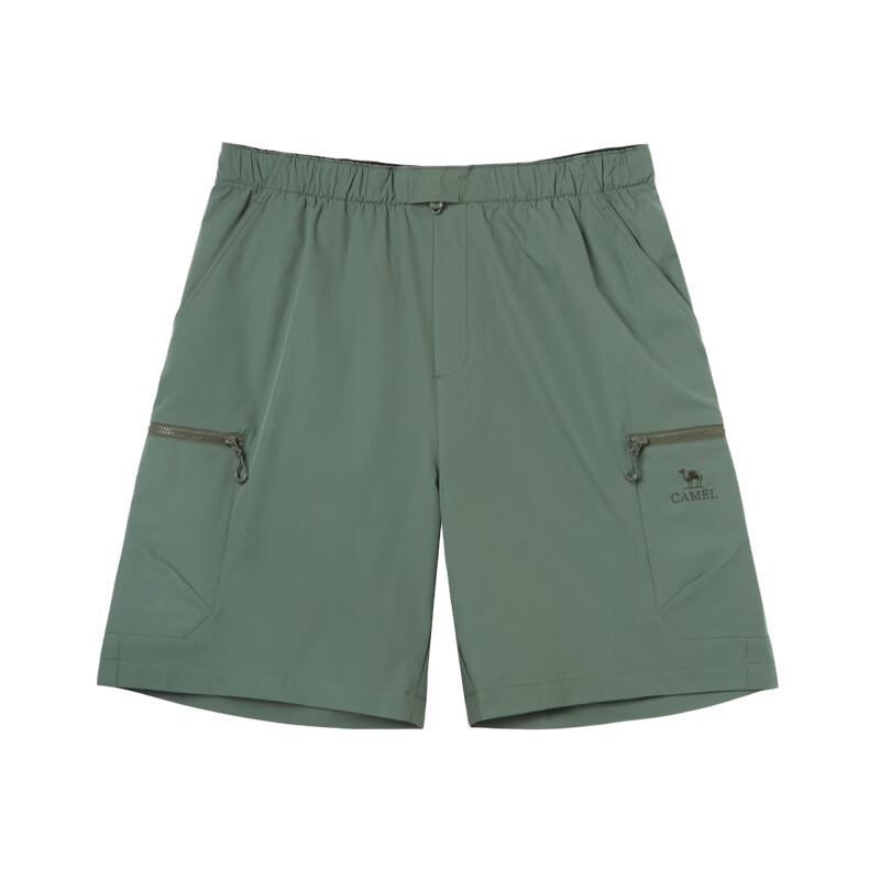 CAMEL Men's Quick-Dry Straight Fit Cargo Shorts