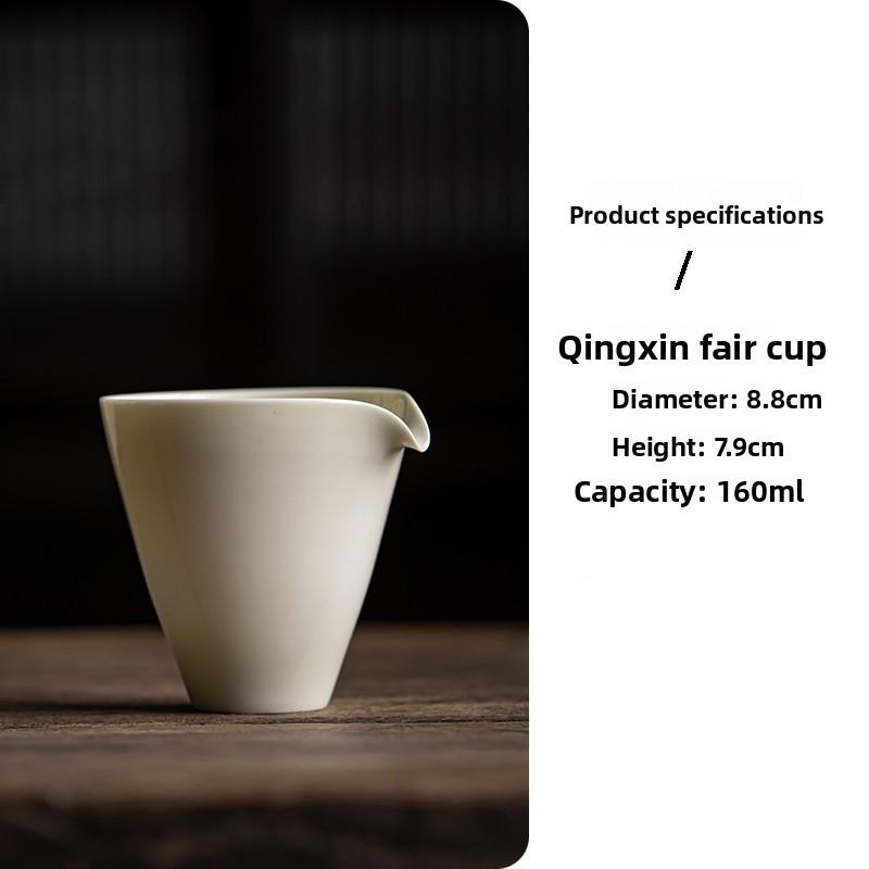 Grass and wood gray glaze fair cup Kung Fu tea set Japanese ceramic tea sea retro tea divider