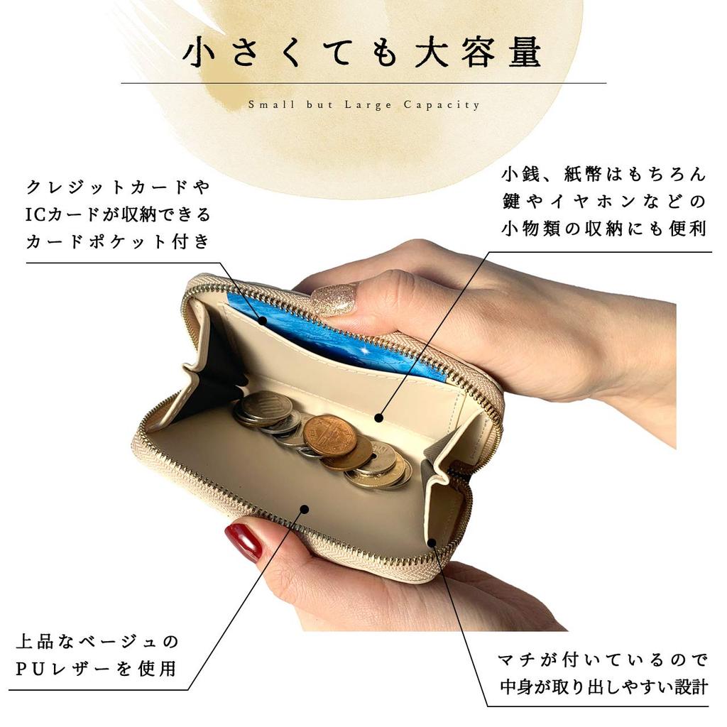 Estojo de Moedas Redondo de Bambu para Kimono Elegante Padrão de Água Corrente [leo&aoi] Estojo Nishijin-ori, Zíper, Porta-moedas, Mulheres, Estilo, Elegante,