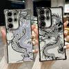 Fashion Dragon Tattoo Art Funda For Samsung S26Ultra Phone Case For Galaxy S25 FE S26 S24 S23 S22 S21 Ultra S20 Plus Clear Cover