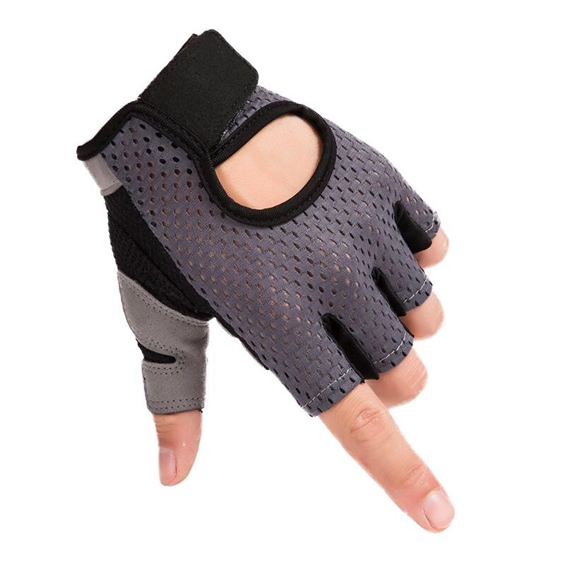 XiHong Anti-Slip Breathable Half-Finger Fitness Gloves