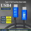 Thunderbolt 5 240W USB-C Cable: 80Gbps Data Transfer, USB4/Thunderbolt 4, Fast Charging for Mobile Devices