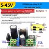 Modulo Convertitore Buck DC-DC Regolabile LM2596S: Regolatore di Tensione ad Alta Potenza da 24V a 12V, 5V, 3.3V