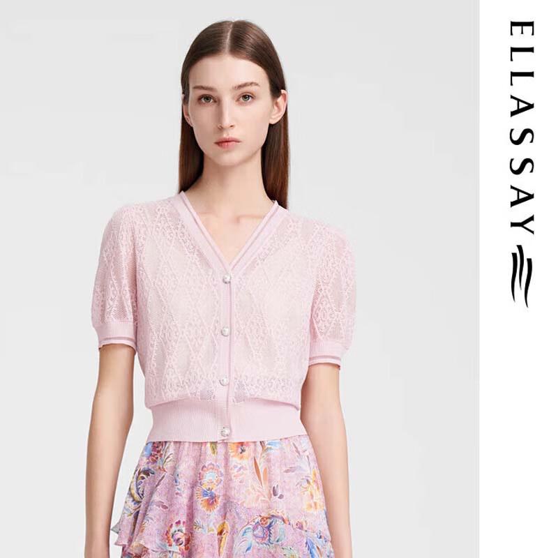 

ELLASSAY Pearl Button V-Neck Knit Top for Women S