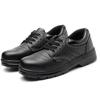 Steel Baotou Construction Site Labor Protection Shoes, Wear-resistant and Anti-piercing Four-season Protective Shoes