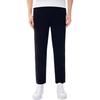 FILA Solid Basic Knit Casual Long Pants Men bottoms Black F11M247606FBK