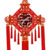 Fu Character Large Pendant: Peach Wood Chinese Knot for Home Decoration or Housewarming Gift