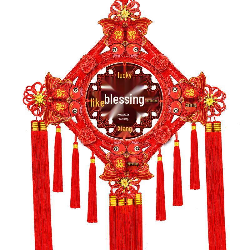 Fu Character Large Pendant: Peach Wood Chinese Knot for Home Decoration or Housewarming Gift