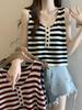 Women's Striped Contrast V-Neck Camisole - Summer Sleeveless Knit Top