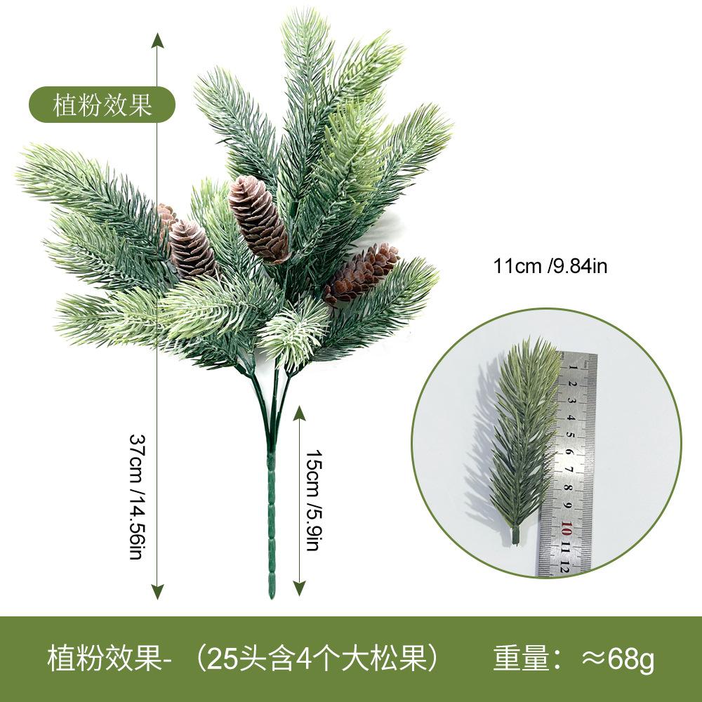 

Искусственные пластиковые имитирующие зеленые растения, отдельные сосновые иголки, пучки сосновых шишек, декоративные цветы, рождественские украшения, украшения для дома