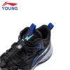 Li-Ning Boys' Youth Basketball Shoes