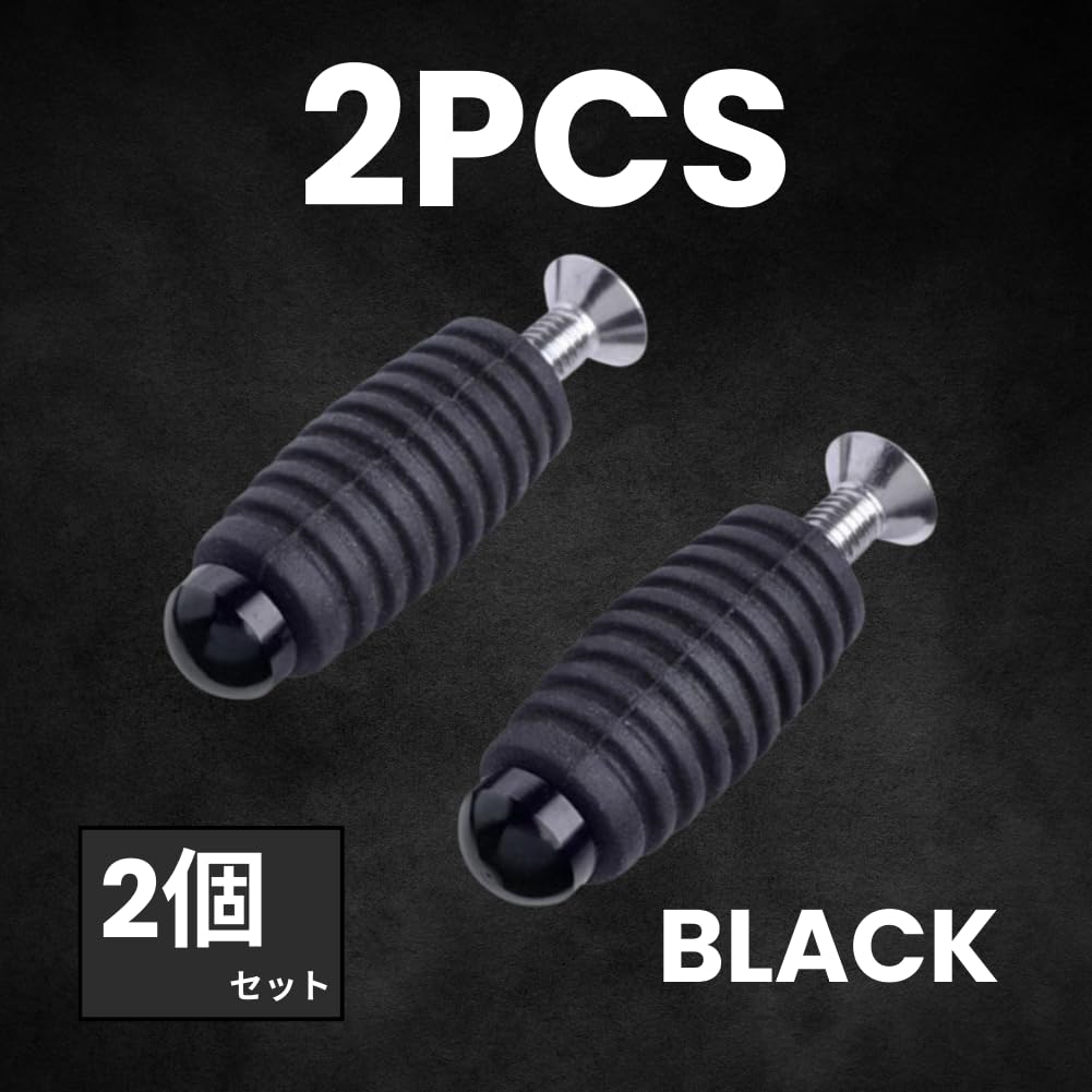 [PLEAVIT] Motorcycle Foot Pedal Foot Peg Motorcycle Shift Peg Brake Peg General Purpose (2 Pieces, Black)