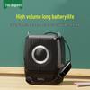Shidu S92 Portable Voice Amplifier