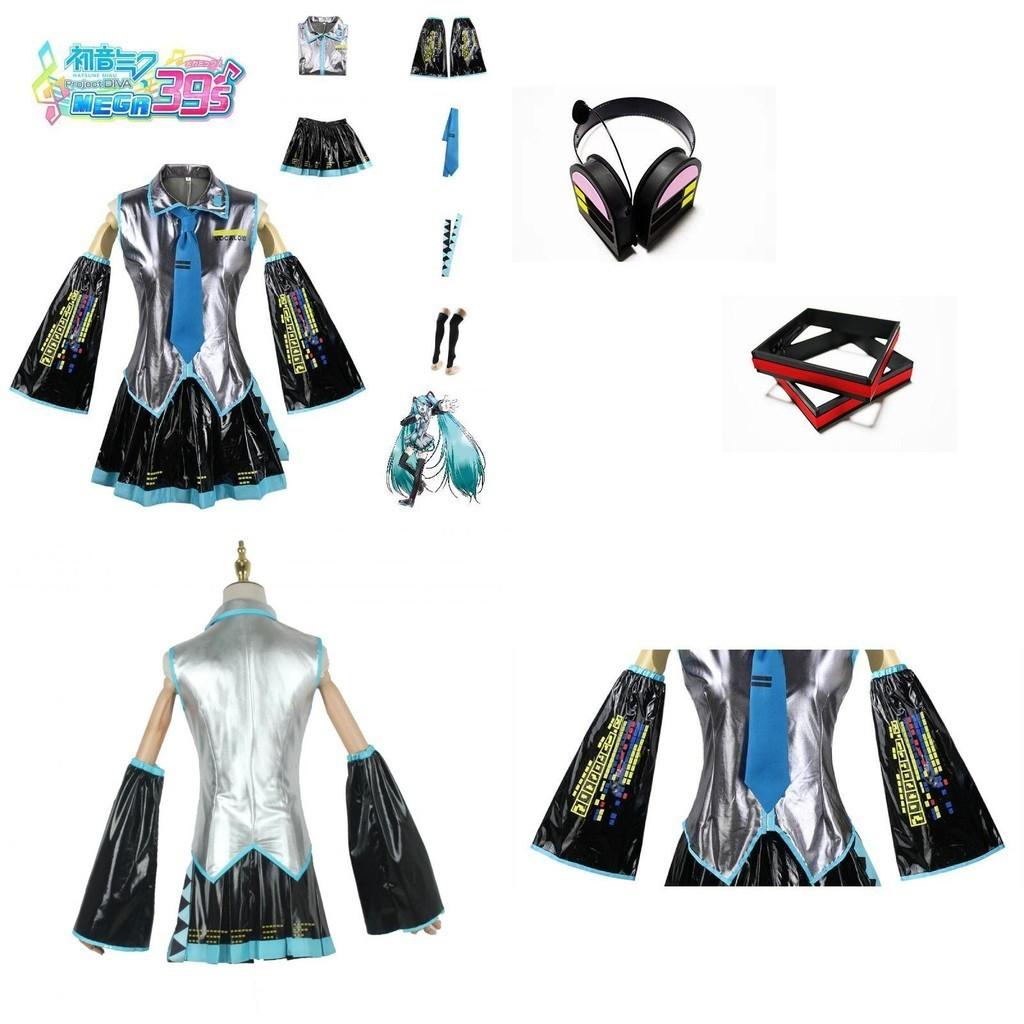 Hatsune Miku Vocaloid Pu Cosplay Top Dress Tie Set For Christmas Show