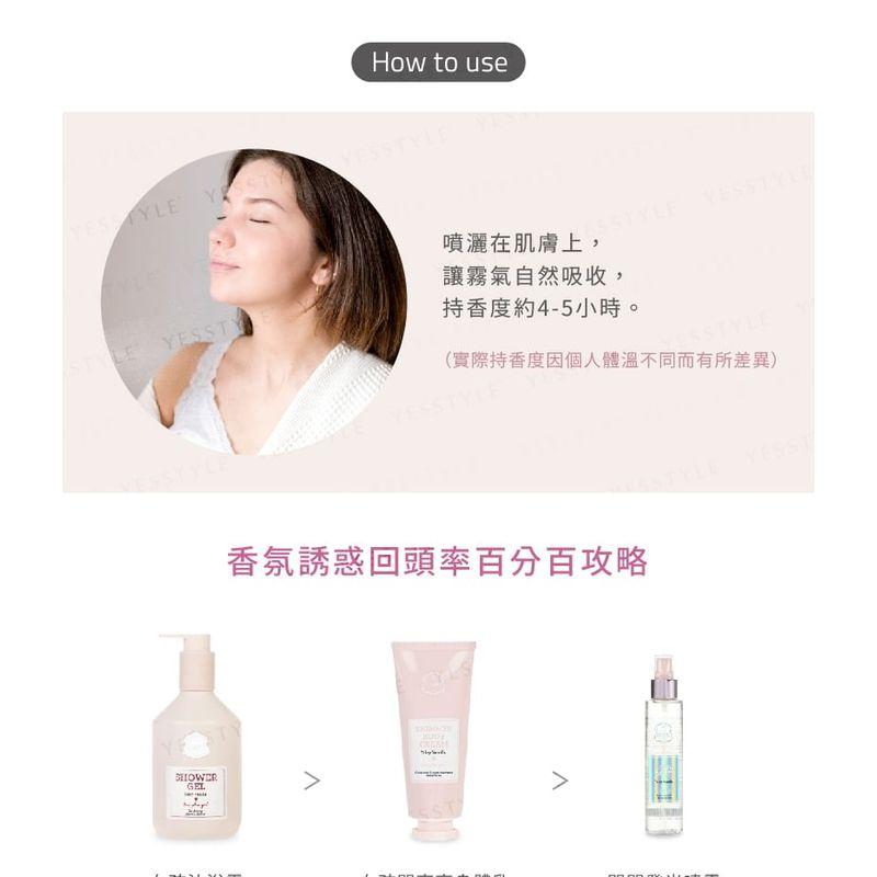 Laline - Laline Girls Series Glowing Body Mist Talcy Vanilla