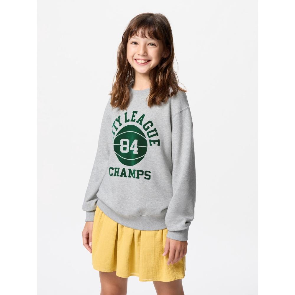 Uniqlo Japan Ultra Stretch Sweatshirt