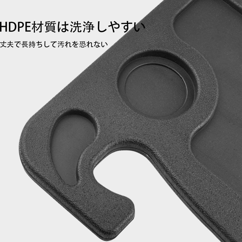 Car Pallet Multifunctional Car Interior Small Table Foldable Durable Working Food Cart Stand Car Dining Easy Installation Convenient Storage