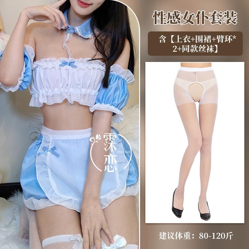 Sexy Lingerie Sweetheart Maid Suit Small Breasts Big Maid Cosplay Free Cute Maid Uniform