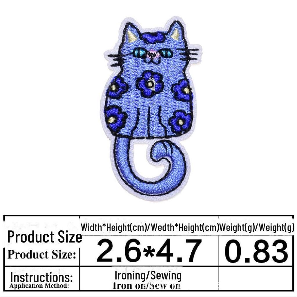 Children's Animal Embroidery Patches for Clothing Decoration