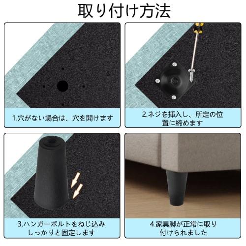 WMYCONGCONG Set of 8 Furniture Legs, 120mm Sofa Legs, Replacement Plastic Sofa Legs, Round Tapered Support Legs, Height Adjustable, Extension Legs Wit