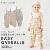 Ever Closet Baby Toddler Overalls for Girls and Size Stretch Baby Ever Closet Overalls, Boys, 120, Gray, Cotton, Fall/Winter Clothes, Nursery, Gift,