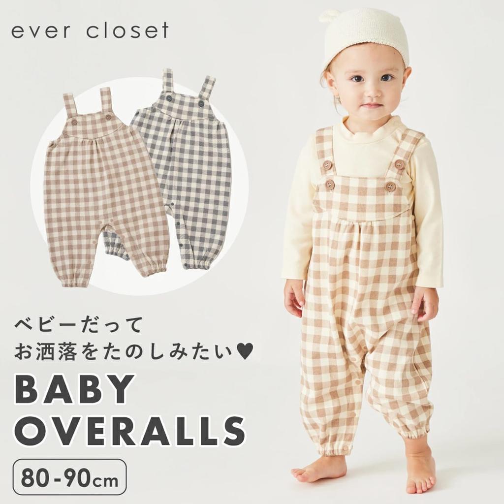Ever Closet Baby Toddler Overalls for Girls and Size Stretch Baby Ever Closet Overalls, Boys, 120, Gray, Cotton, Fall/Winter Clothes, Nursery, Gift,