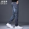 JEEP SPIRIT Men's Slim Fit Stretch Skinny Jeans