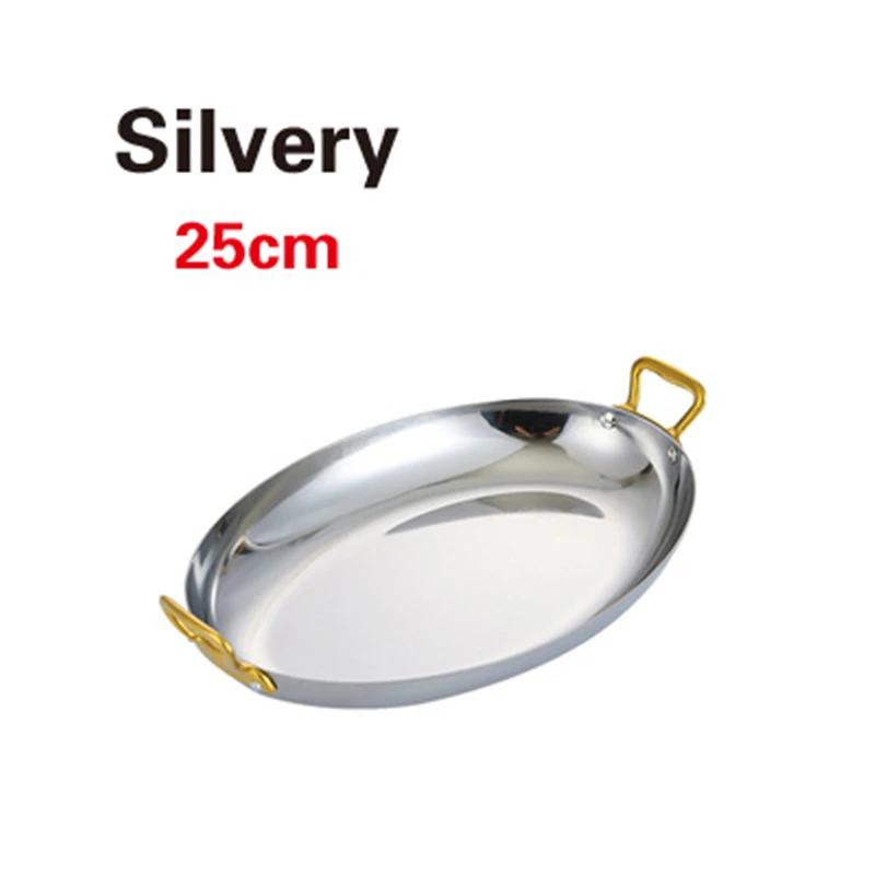 Spanish Seafood Lobster Plates Western Food Commercial Plate French Double Ear Oval Steak Plate Stainless Steel Food Plates