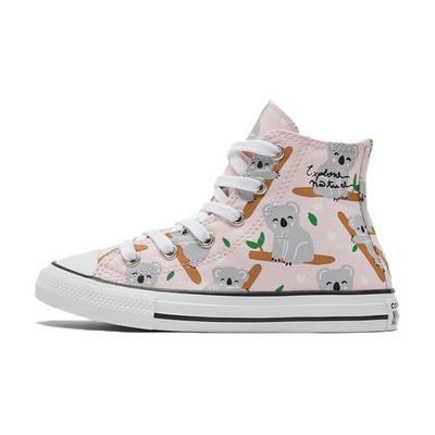 Chuck Taylor All Star Canvas Plná potlač Vysoké tenisky pre deti Tenisky pre deti Ružová Sivá 671100C