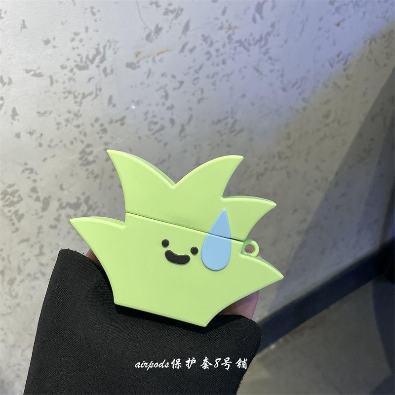 

INS Funny Speechless Grass Suitable for AirPods Pro Bluetooth Earbuds Case Protective Case 1 Generation 2 Generation 3 Generation Apple Airpods 3 Funny speechless grass ear shell