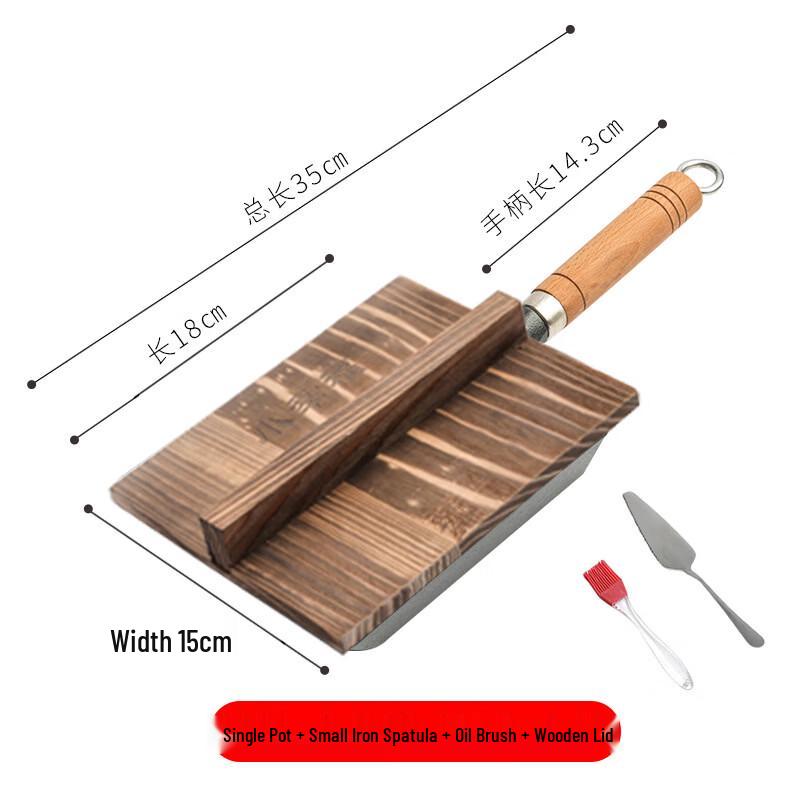 ZISIZ Japanese Cast Iron Tamagoyaki Pan Set