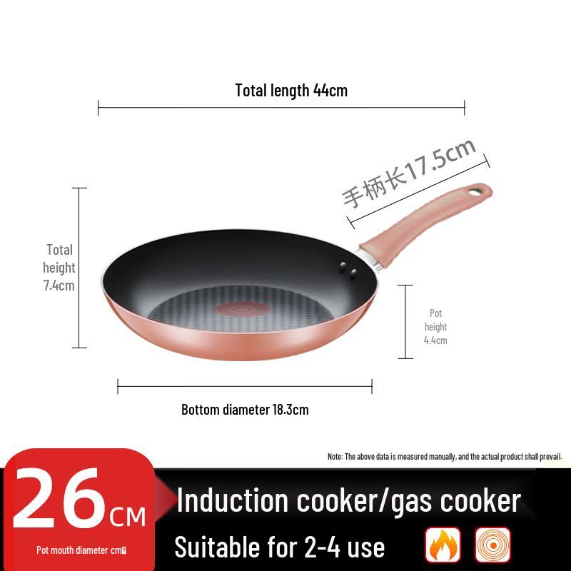 

SUPOR Non-Stick Heat Indicator Frying Pan