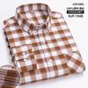 New Pure Cotton Business Men Oxford Shirt Long Sleeve Casual Plaid Striped with Chest Pocket Non-iron Autumn Spring